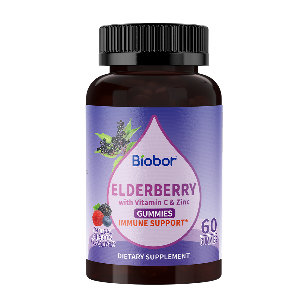 Elderberry Gummies
