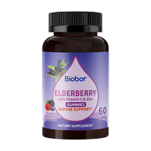 Elderberry Gummies