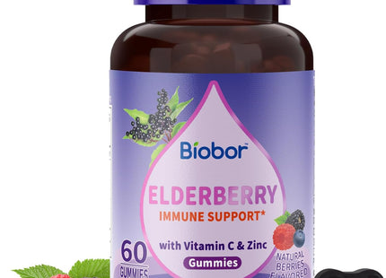 Elderberry Gummies