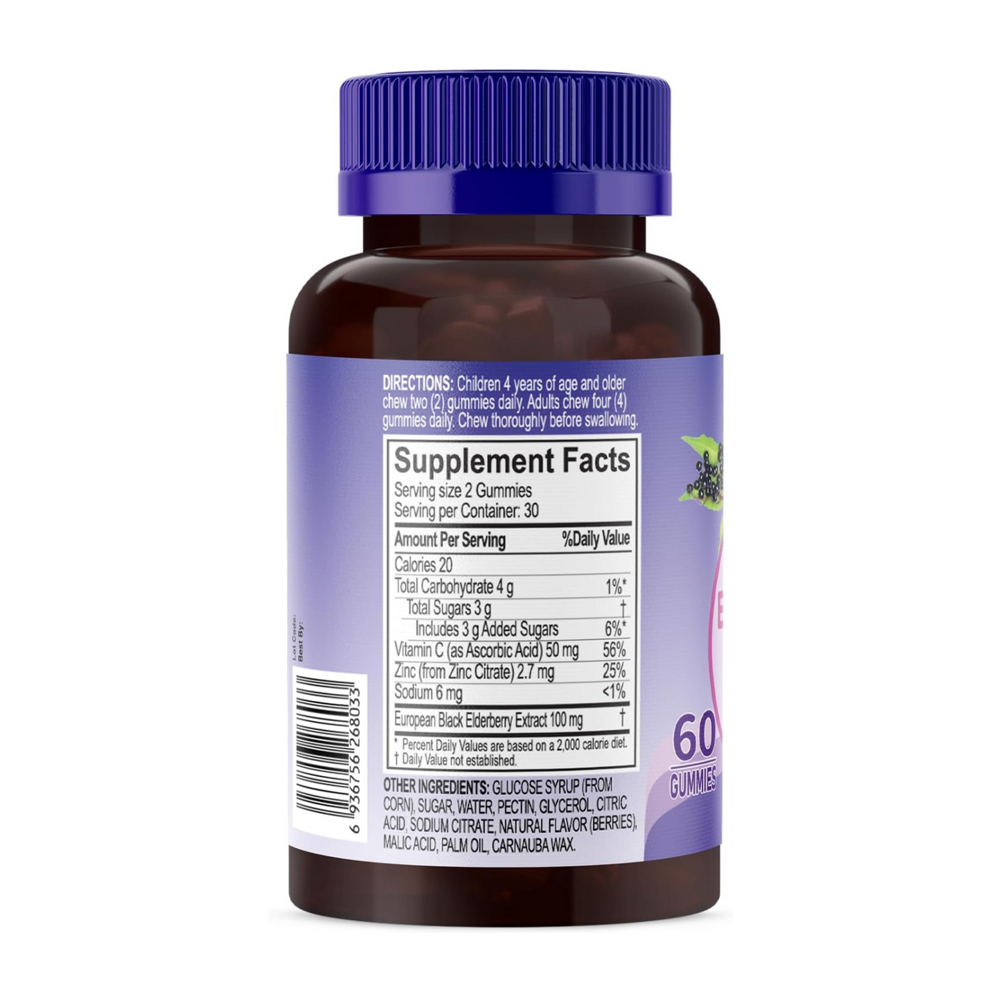 Elderberry Gummies